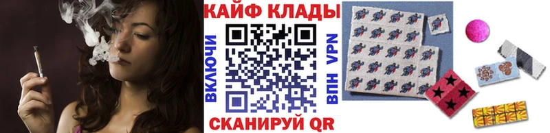 Купить наркотики сайты Новоржев Alpha-PVP  Бошки Шишки  Амфетамин  ГАШИШ  МЕФ 