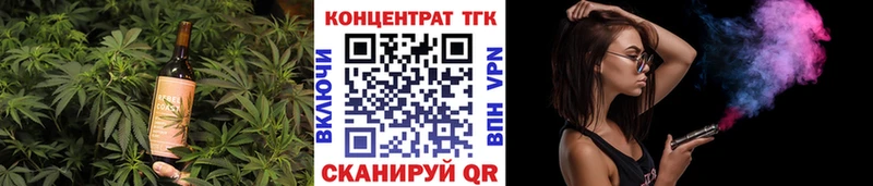 это наркотические препараты  Новоржев  Canna-Cookies марихуана  купить наркоту 