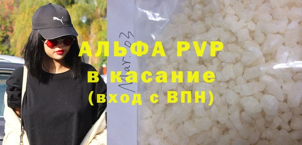 бутират Кодинск