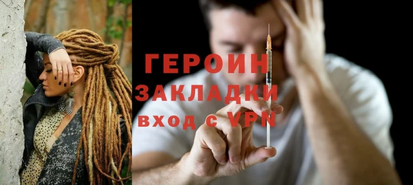 2c-b Костерёво