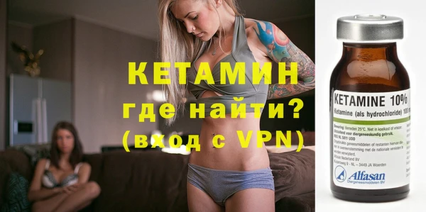 соль курить ск Коряжма