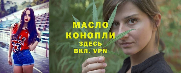 2c-b Костерёво