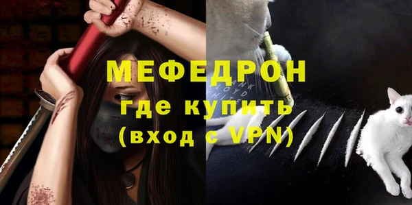 мескалин Корсаков