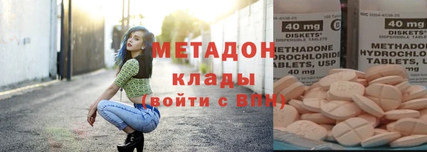 соль курить ск Коряжма