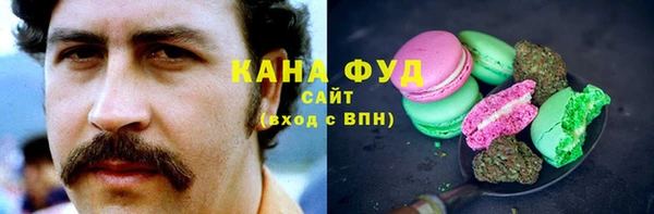кокаин перу Козловка