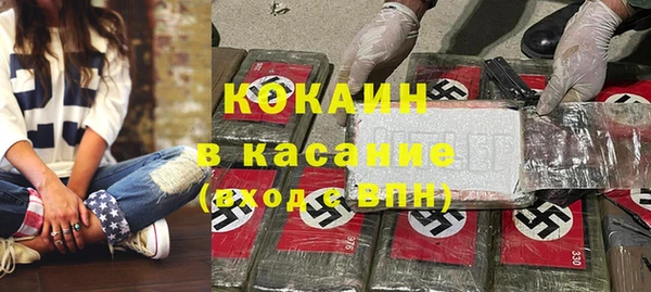мескалин Корсаков