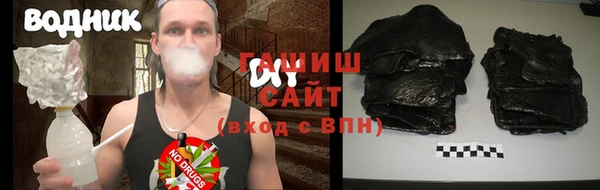 бутират Кодинск