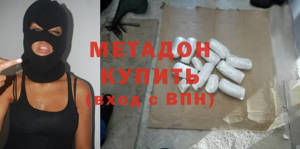 кокаин перу Козловка