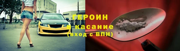 кокаин перу Козловка