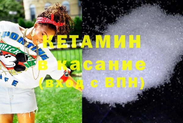 мескалин Корсаков