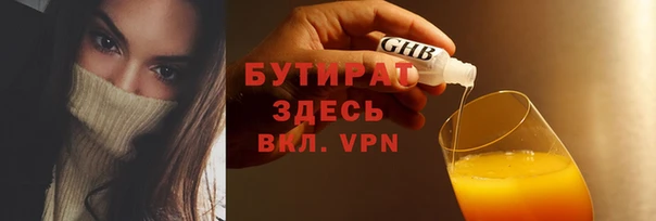 крисы Козельск