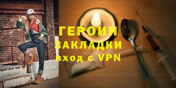 2c-b Костерёво