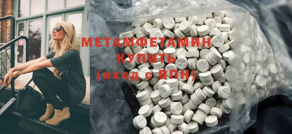 бутират Кодинск
