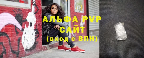 2c-b Костерёво