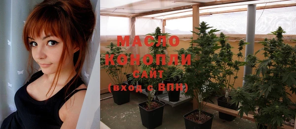 стаф Киренск