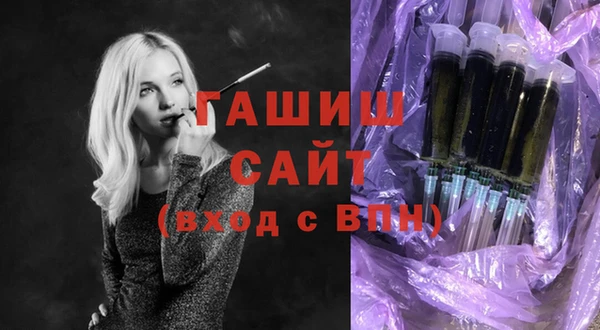 соль курить ск Коряжма