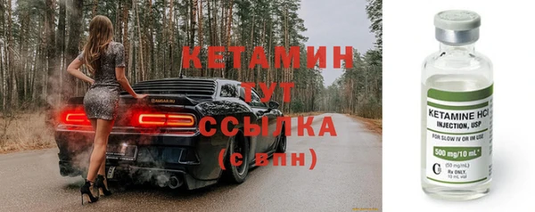 кокаин перу Козловка