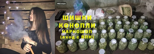 соль курить ск Коряжма