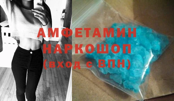 кокаин перу Козловка