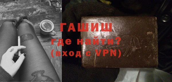 кокаин перу Козловка