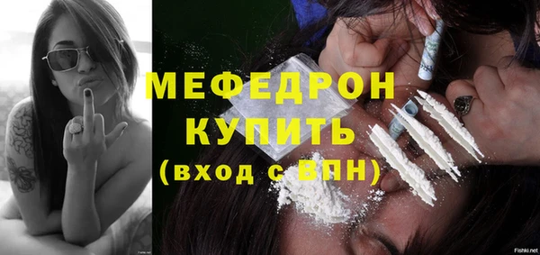 бутират Кодинск