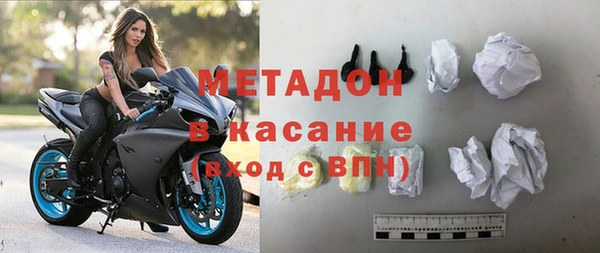 бутират Кодинск