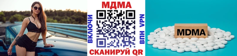 MDMA crystal  где купить наркотик  Новоржев 